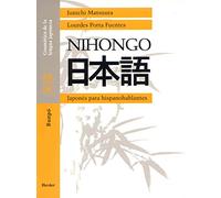 Nihongo: Bunpō. Gramática de la lengua japonesa (SIN COLECCION)