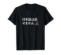 Nihongo Hanasemasen Japón Idioma Diversión Camiseta