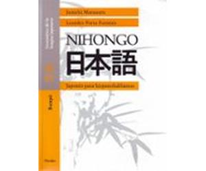 Nihongo: Japones Para Hispanohablantes Bunpo Gramatica De La Leng Ua J