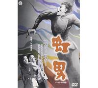 Niji Otoko [49/J] [Alemania] [DVD]