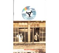 Nik Kershaw / WOULDN`T IT BE GOOD / MONKEY BUSINESS / 1984 Bildhülle / MCA RECORDS # 259 667-7 / Deutsche Pressung / 7" Vinyl Single Schallplatte