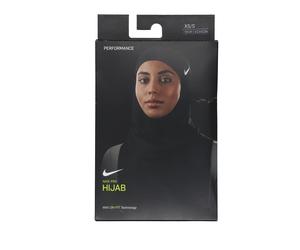 NIKE Accessoires Gorro deportivo 'Pro 2.0' negro / blanco 58-59 negro / blanco