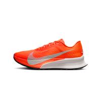 Nike ACG Ultrafly Trail 40 Orange