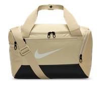 Nike Brasilia 9,5 Bolsa de deporte de entrenamiento (extrapequeña, 25 l) - Marrón