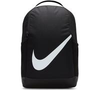 Nike Brasilia Mochila - Niño/a (18 l) - Negro