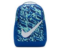 Nike Brasilia Mochila - Niño/a (18 l) - Azul