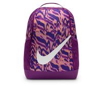 Nike Brasilia Mochila - Niño/a (18 l) - Morado