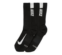 NIKE Calcetines deportivos 'Multiplier' gris oscuro / negro / blanco 46-50 gris oscuro / negro / blanco