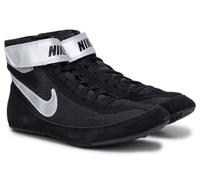 Zapatos de lucha Nike Speedsweep VII 44,5