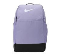 NIKE Mochila deportiva 'Brasilia 9.5' lila / negro / blanco, Talla One Size