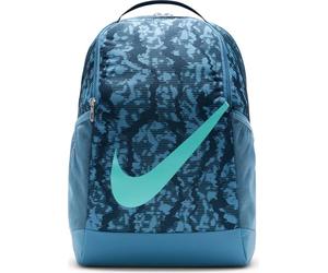 NIKE Mochila Youth Brasilia - Cat Aop Fa24, Armory Navy/Aegean Storm/Green Frost, HF6651-478, MISC, Armory Navy/Aegean Storm/Green Frost, talla única, Young Athletes
