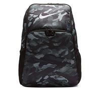 Nike NK BRSLA XL BKPK-9.0 AOP 2 SU2