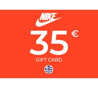 Nike Store Gift Card 35 EUR Key - GREECE