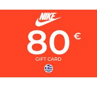 Nike Store Gift Card 80 EUR Key - GREECE