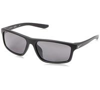 NIKE SUN CHRONICLE FJ2216 MATTE BLACK/WHITE/DARK GREY 59/16/135 UNISEX ADULTOS