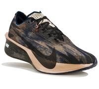 Nike Vaporfly Next% 4 Proto Proto 36 Azul marino