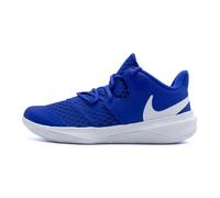 NIKE Zoom Men's Hyperspeed Court CI2964-010 - Black/White