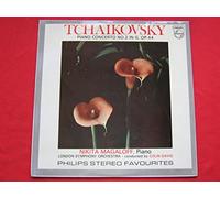 Nikita Magaloff Tchaikovsky LP Philips SGL5873 EX/EX 1960s