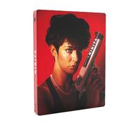 Nikita Steelbook (4K UHD Blu-ray) Anne Parillaud Jean Reno Jeanne Moreau
