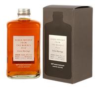 Nikka - Nikka From The Barrel Extra Marriage, Whisky, 50cl
