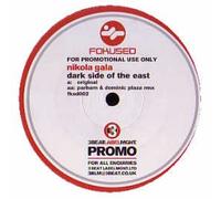 Nikola Gala - Dark Side of the East [Vinilo]