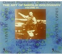 Nikolai Golovanov - Art of Vol.6