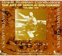 Nikolai Golovanov - Art of Volume 8