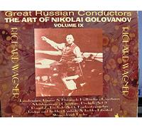 Nikolai Golovanov - Art of Volume 9