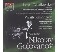 Nikolai Golovanov - Golovanov Conducts Kalinnikov & Tchaikovsky