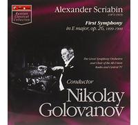 Nikolai Golovanov - Golovanov Conducts Scriabin
