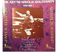 Nikolai Golovanov - The Art of...Vol.1