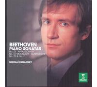 Nikolai Lugansky - Beethoven : Piano Sonatas No.7, No.14, 'Moonlight', No.22 & No.23, 'Appassionata'