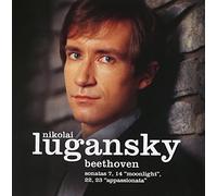 Nikolai Lugansky - Beethoven : Piano Sonatas No.7, No.14, 'Moonlight', No.22 & No.23, 'Appassionata'