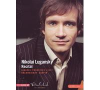 Nikolai Lugansky - Recital/Live at Verbier Festival
