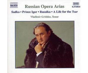 Nikolai Rimsky-Korsak Russian Opera Arias Vol. 2 (Grishk (CD) (Importación USA)