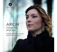 Natalya Romaniw – Arion / Voyage of a Slavic Soul – Orchid