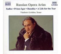 Nikolai Rimsky-Korsak – Arias de ópera rusa Vol. 2 – CD – Naxos Historical (Importación USA)