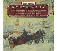 Nikolai Rimsky-Korsakov - The Anthology Of Russian Symphonies Vol. 1