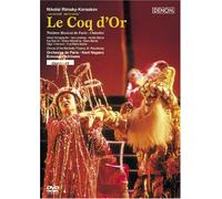 Nikolai Rimsky-Korsakov'le Co' [DVD de Audio]