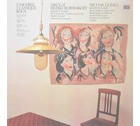 NIKOLAI RIMSKY-KORSSAKOV: Sextet in A Major for 2 Violins, 2 Violen & 2 Celli ~ MICHAIL GLINKA: Sextet in E Flat Major for 2 Violins, Viola, Cello, Kontrabass & Klavier ~~ Ensemble Classique Koln