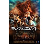 Nikolaj Coster-Waldau - Gods Of Egypt [Edizione: Giappone] [Italia] [DVD]