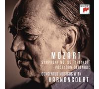 Wolfgang Amadeus Mozart – Marcha en Re mayor, K335/... – CD