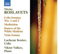 Roslavets Nicolai - Nikolai Roslavets : Oeuvres pour violoncelle et piano