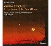 Ilan Volkov - Symphonie De Chambre - In The Hours Of The New Moon