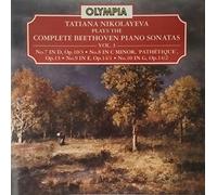 Nikolayeva,T. - Complete Piano Sonatas 3 [Import]