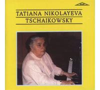 Nikolayeva,Tatiana - Grande Sonate/Walzer