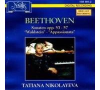 Nikolayeva,Tatiana - Klaviersonate OP.53+57 [Import]