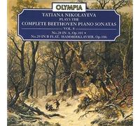 NIKOLAYEVA TATIANA (piano) - Beethoven Piano Sons.Vol.8