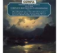 Nikolayeva Tatiana - Sonata Per Piano N.11 Op 22 (1800) in Si