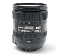 Nikon 16-85mm f/3.5-5.6G ED VR AF-S DX NIKKOR - Objetivo para Nikon (Distancia Focal 24-128mm, Apertura f/3.5, estabilizador óptico, diámetro: 67mm) Color Negro